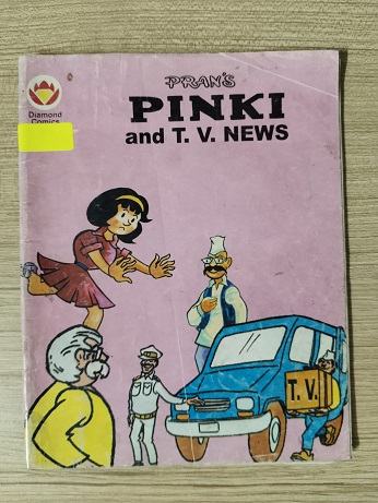 Used Book Pinki And TV News