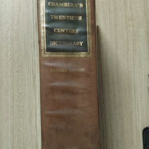 Used Book Chembers Twentieth Century Dictionary