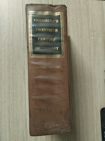 Used Book Chembers Twentieth Century Dictionary