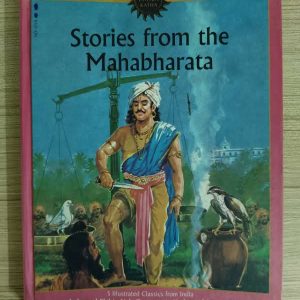 Used Book Stories From The Mahabharata (5 in 1 Comics)