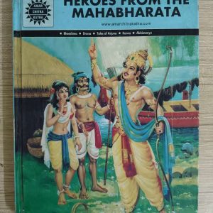 Used Book Heroes From The Mahabharats (5 in 1 Comics)