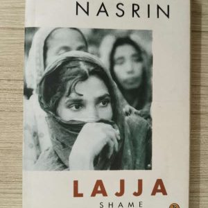 Used Book Lajjja - Taslima Nasreen