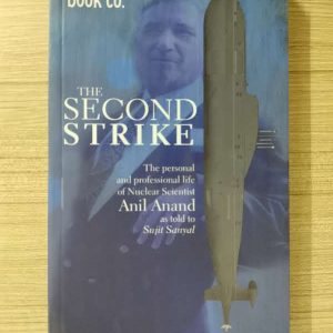 Used Book The Second Stike - Biography of a Nuclear Scientist