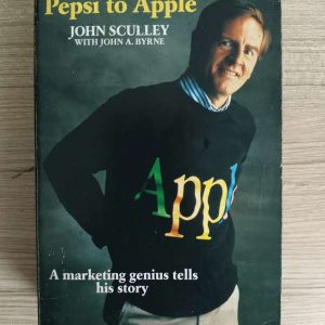 Used Book Odyssey - People to Apple - The Story of a Maketing Genius