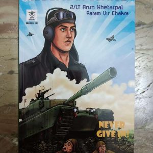 Second Hand Book Indian War Comics - Never Give In