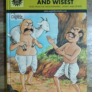 Used Book India's Wittiest And Wisest - Tales from Panchatantra, Jataka & Others