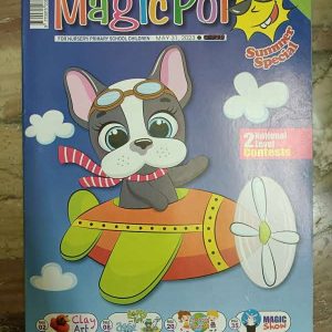 Second Hand Book Magic Pot - For Nursery/Primary Children