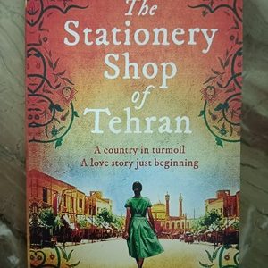 Used Book The Stationery Shop of Tehran - Marjan Kamali