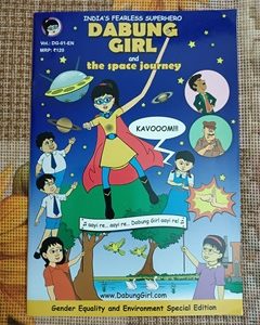 Used Book Dabung Girl And The Space Journey