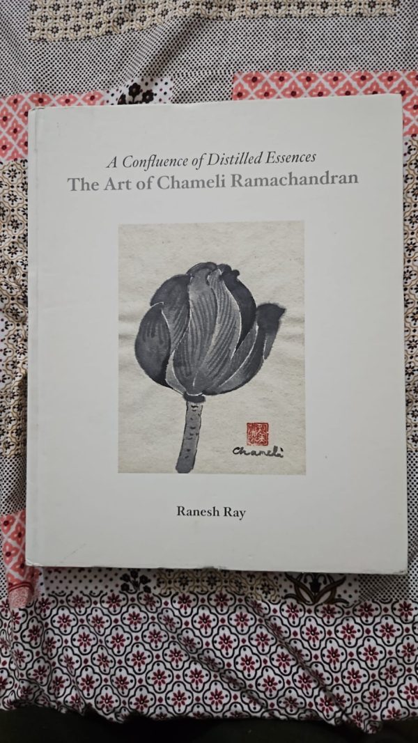 Second Hand Books - A Confluence of Distilled Essences - The Art of Chameli Ramachandran - Ranesh Ray - Vadhera Art Gallery - Expressions 1990-2008 - Hardbound