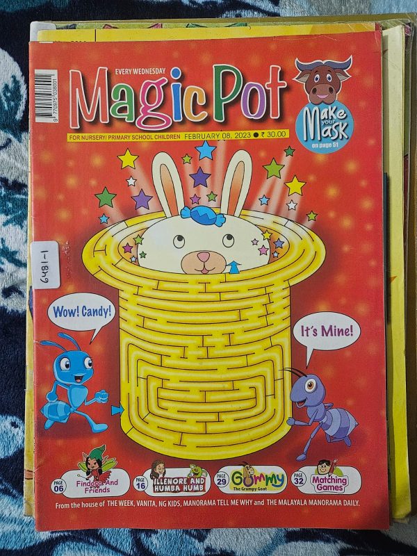 Second Hand Book Magic Pot - For Nursery/Primary Children