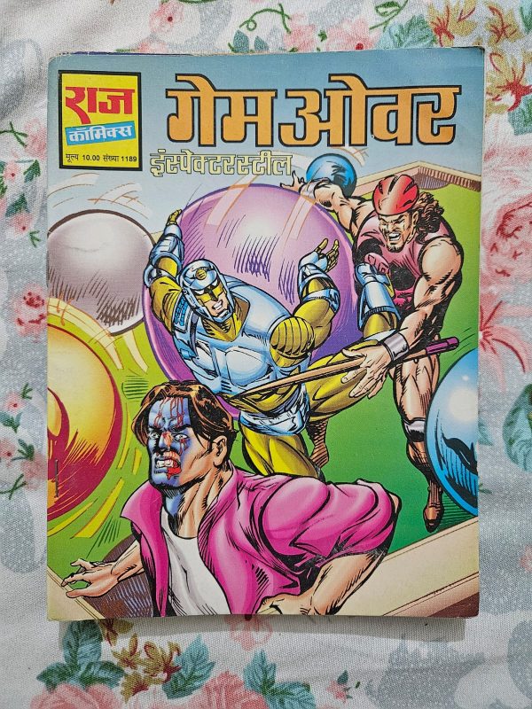 Second hand book - Game Over - Inspector Steel - Raj Comics