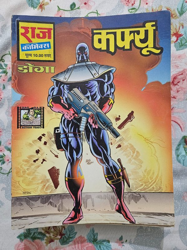 Second hand book - Karfu - Doga - Raj Comics