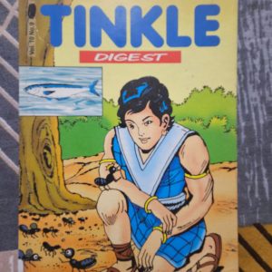 Used Book - Tinkle Digest - Comics - Children