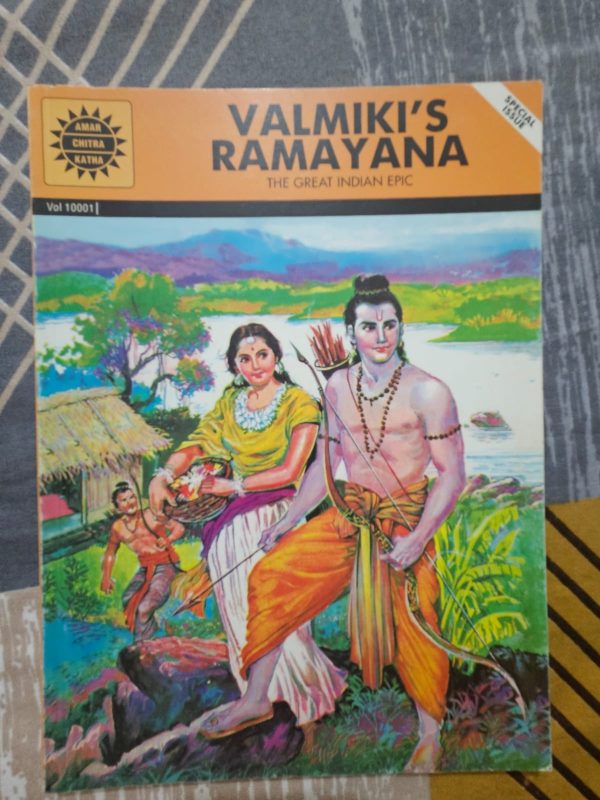 Second hand Book - Valmiki's Ramayana (3 in 1 Comic Set) - Amar Chitra Katha