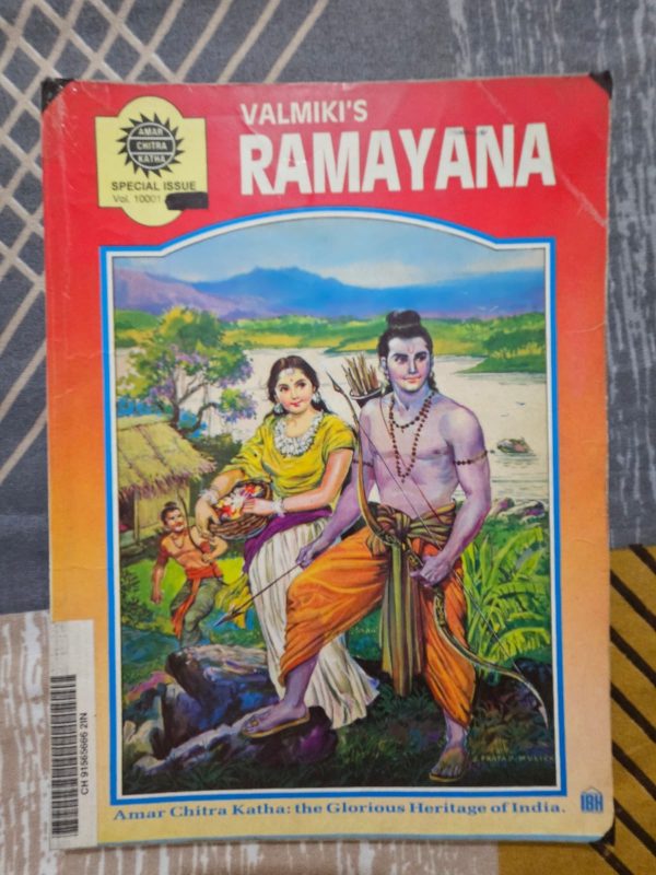 Second hand Book - Valmiki's Ramayana (3 in 1 Comic Set) - Amar Chitra Katha