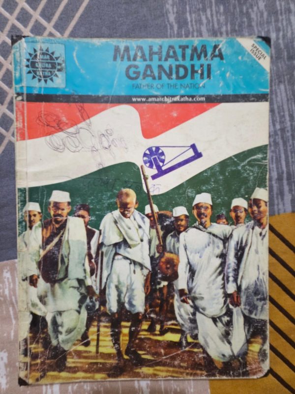 Used Book - Mahatma Gandhi - Father of the Nation (2 in 1 Comic Set) - Amar Chitra Katha