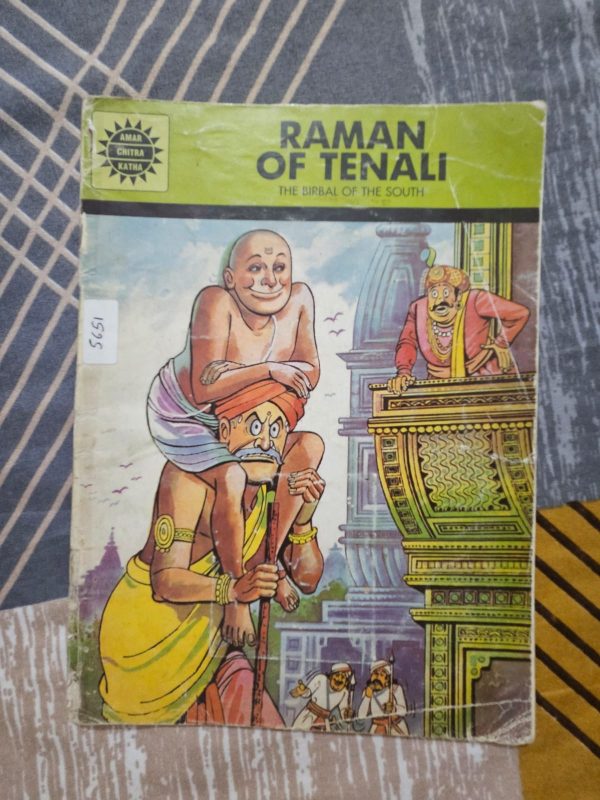 Second hand Book - Raman of Tenali - The Birbal of The South - Amar Chitra Katha