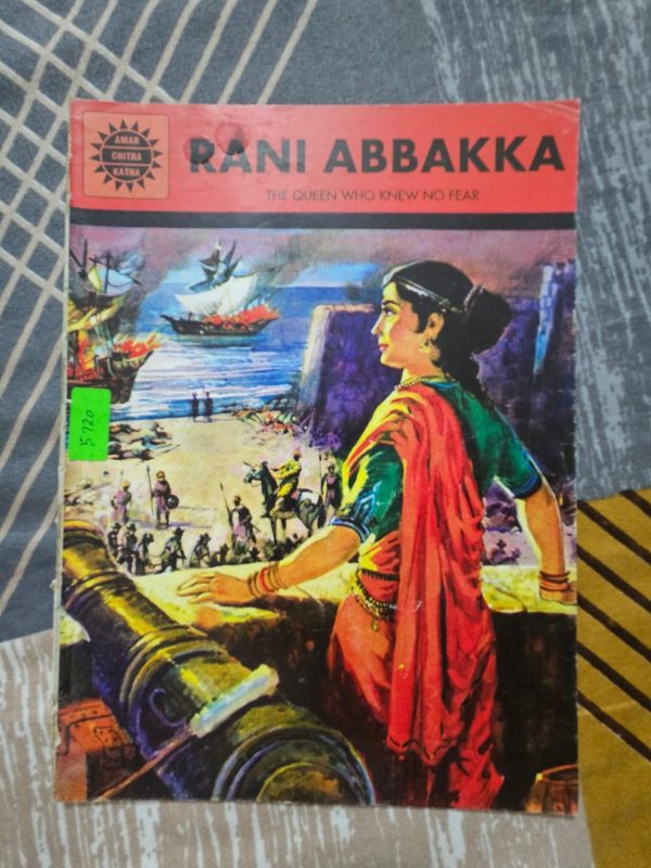 Second hand Book - Rani Abbakka - The Queen Who Knew No Fear - Amar Chitra Katha
