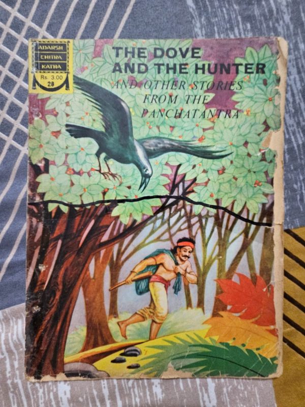 Second hand Book - The Dove and The Hunter – Stories from Panchatantra - Amar Chitra Katha (Old Rs. 3/- Edition)