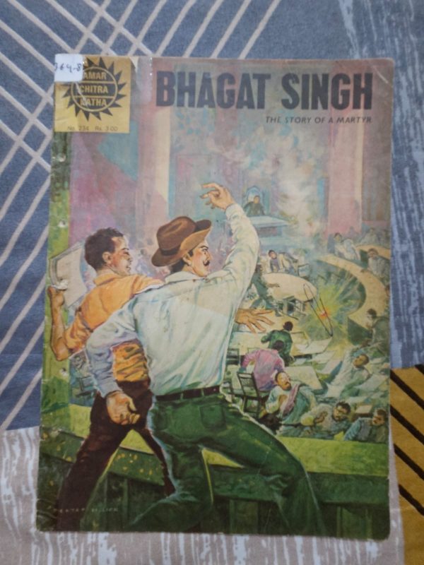 Second hand Book - Bhagat Singh - The Story of a Martyr – Amar Chitra Katha (Old Rs. 3/- Edition)