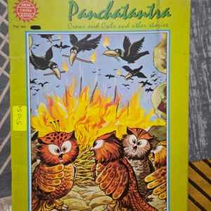 Used Book - Panchatantra - Crows and Owls and Other Stories - Amar Chitra Katha