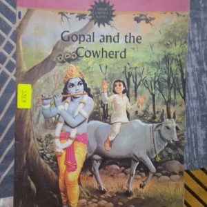 Used Book - Gopal And The Cowherd - Amar Chitra Katha
