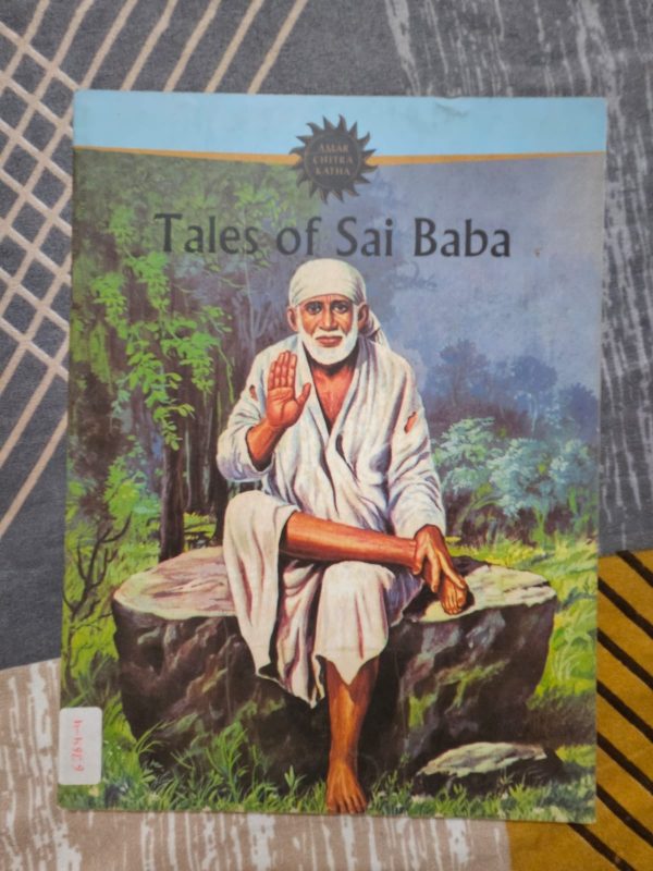 Second hand Book - Sai Baba Ki Kathayen - Amar Chitra Katha (Old Rs. 5/- Edition)