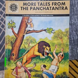 Used Book - More Tales From The Panchatantra ( 3 in 1 Comics ) - Amar Chitra Katha