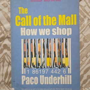The Call of the Mall - How We Shop Used Books