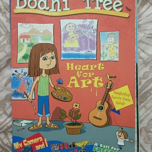 Used Book - Bodhi Tree - Children Magazine