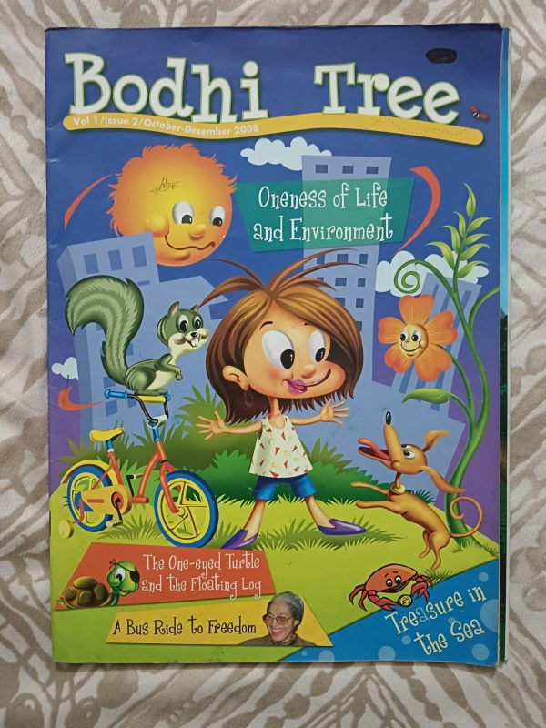Used Book - Bodhi Tree - Children Magazine