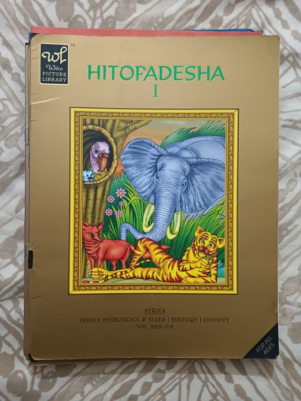 Used Book - HITOPADESHA - Wilco Picture Library - Comics - Indian Mythology & Tales - History - Divinity