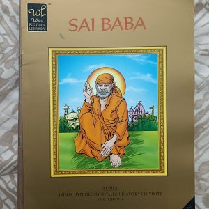Used Book - SAI BABA - Wilco Picture Library - Comics - Indian Mythology & Tales - History - Divinity