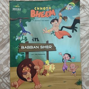 Second Hand Book - Chhota Bheem in Babban Sher - Comic for Children