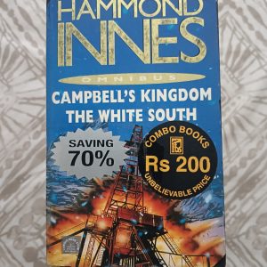 Used Book - Hammond Innes (2 in 1 Omnibus) - Campbell's Kingdom - The White South