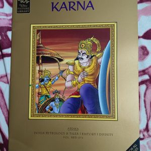 Used Book - KARNA - Wilco Picture Library - Comics - Indian Mythology & Tales - History - Divinity