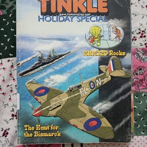 Used Book - Tinkle - Holiday Special