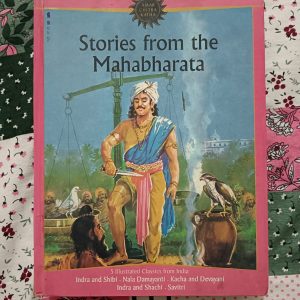 Second hand Book - Stories from the Mahabharata (5 in 1 Comic Set) - Indra and Shibi - Nala Damayanti - Kacha and Devyani - Indra and Shachi - Savitri - Amar Chitra Katha Illustrated Classics