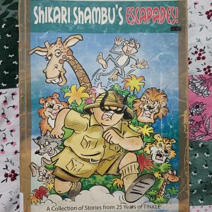 Used Book - Tinkle Presents - Shikari Shambu's Escapades - A collection of stories from 25 years of Tinkle