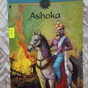 Second hand Book - ASHOKA - Amar Chitra Katha