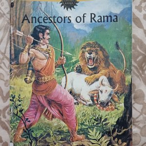 Second hand Book - Ancestors of Rama - Amar Chitra Katha