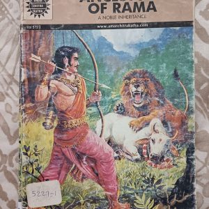 Second hand Book - Ancestors of Rama - Amar Chitra Katha