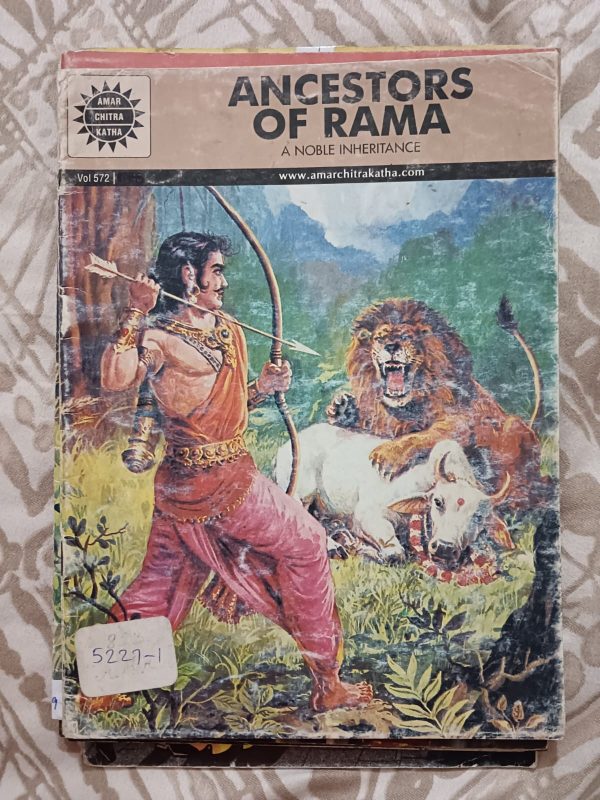 Second hand Book - Ancestors of Rama - Amar Chitra Katha
