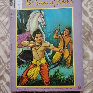 Second hand Book - The Sons of Rama - Amar Chitra Katha - The Glorious Heritage of India