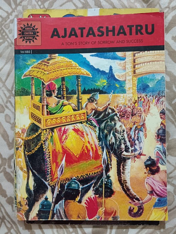 Second hand Book - AjatShatru - Amar Chitra Katha - A Son's Story of Sorrow And Success