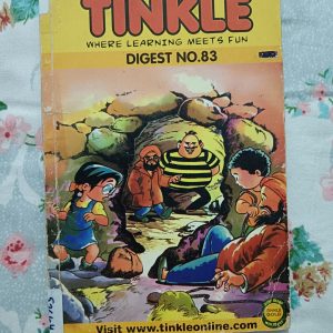 Used Book - Tinkle - Digest