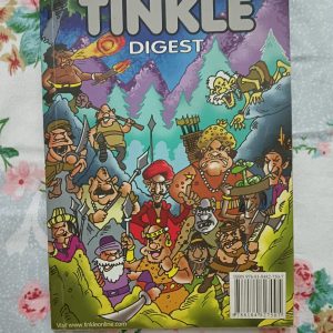 Used Book - Tinkle - Digest