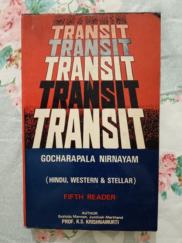 Used Book - TRANSIT - Gocharapala Nirnayam - Hindu, Western & Stellar - Prof. K.S. Krishnamurti