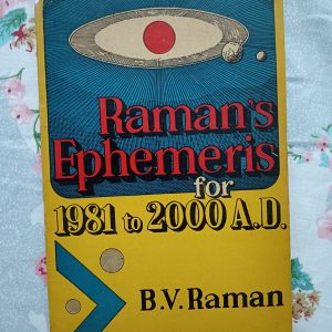 Used Book - Raman's Ephemeris for 1981 to 2000 AD - B.V. Raman